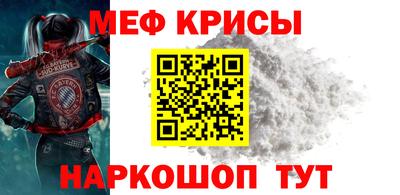 наркотики Берёзовский
