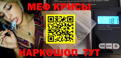 дурь Бийск