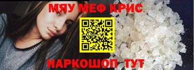 наркотики Берёзовский