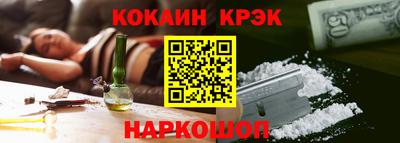 МДМА Беслан