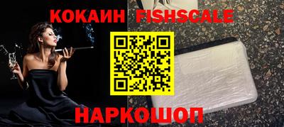 дистиллят марихуана Заводоуковск