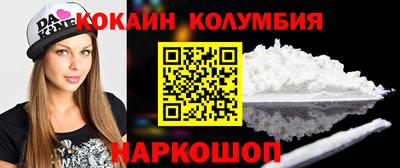 дурь Бийск