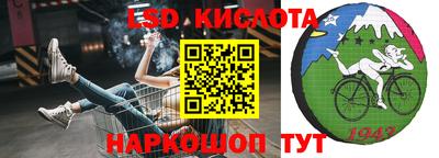 МДМА Беслан