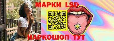 МДМА Беслан