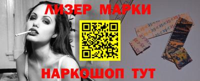 дурь Бийск