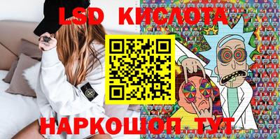 дурь Бийск