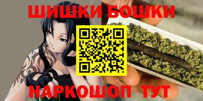 дурь Бийск