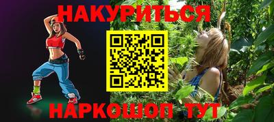 МДМА Беслан