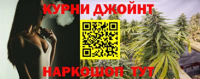 МДМА Беслан
