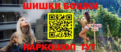 МДМА Беслан