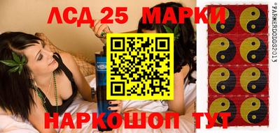 МДМА Беслан