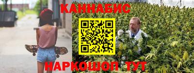 наркотики Берёзовский