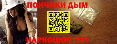 МДМА Беслан