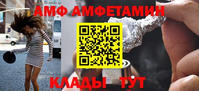 МДМА Беслан