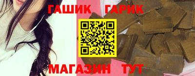дурь Бийск