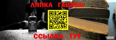 дурь Бийск