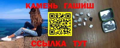дурь Бийск